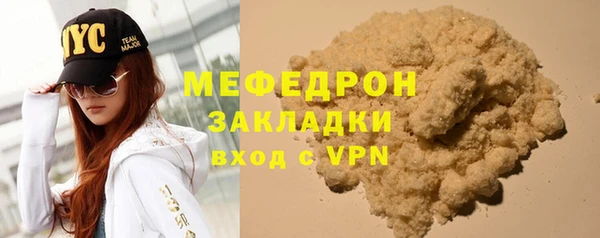 гидропоника Вяземский