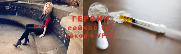 гидропоника Вяземский